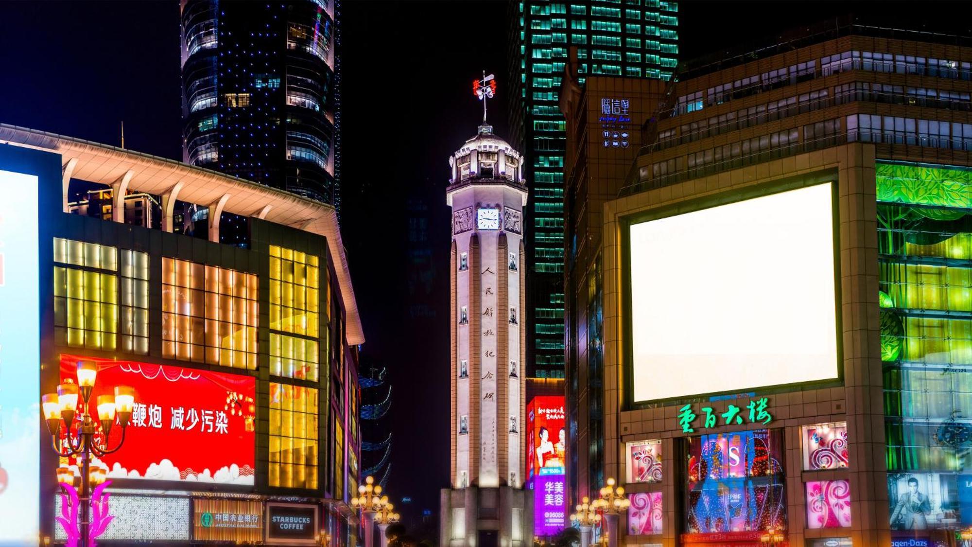 Intercontinental Chongqing Raffles City By Ihg מראה חיצוני תמונה
